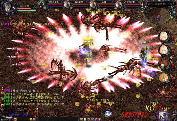 唐朝魔域私服玩家游戏精彩截图展示